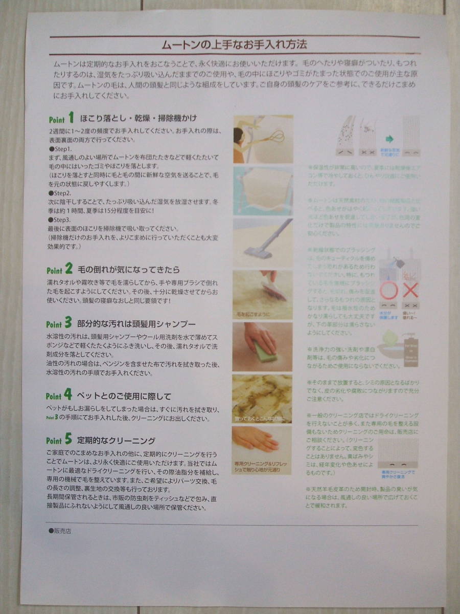 超目玉品*新品*天然エアコン毛皮*肉厚良質オーストラリア原皮*高級