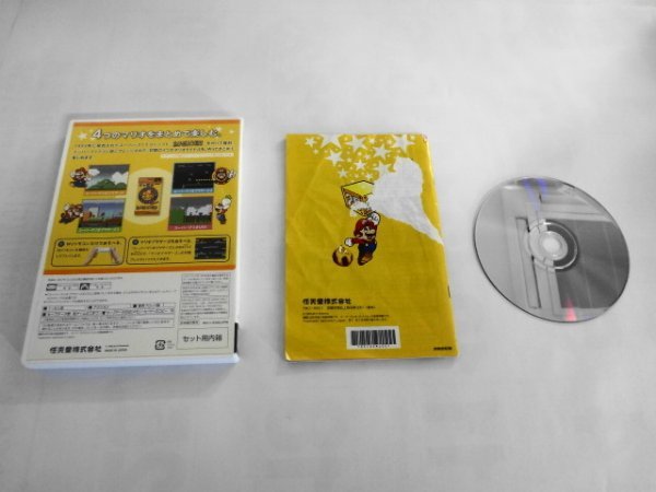 Wii21-236 任天堂 ニンテンドー Wii スーパーマリオコレクション シリーズ レトロ ゲーム ソフト のみ 付属品なし 使用感あり