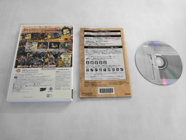 Wii21-247 任天堂 ニンテンドー Wii ワンピース アンリミテッドクルーズ エピソード 2 目覚める勇者 レトロ ゲーム ソフト 使用感あり
