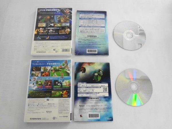 Wii21-264 任天堂 ニンテンドー Wii スーパーマリオギャラクシー 1 2 セット レトロ ゲーム ソフト 使用感あり