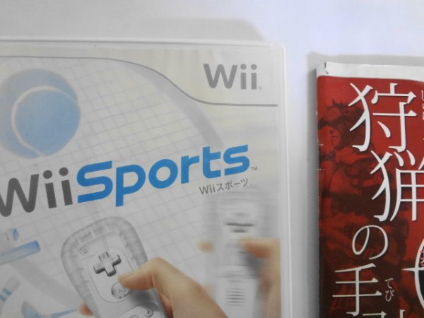 Wii21-303 任天堂 ニンテンドー Wii スポーツ モンスターハンター3 tri トライ セット Sports レトロ ゲーム ソフト 使用感あり