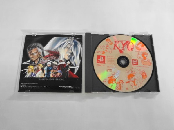 PS21-417 ソニー sony プレイステーション PS 1 プレステ サムライ ディーパー キョウ SAMURAI DEEPER KYO レトロ ゲーム ソフト