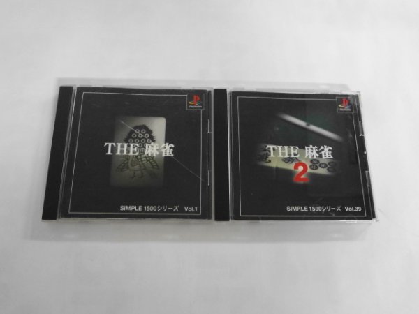 PS21-425 ソニー sony プレイステーション PS 1 プレステ THE 麻雀 1 2 セット SIMPLE 1500 レトロ ゲーム ソフト ケース割れ 使用感あり