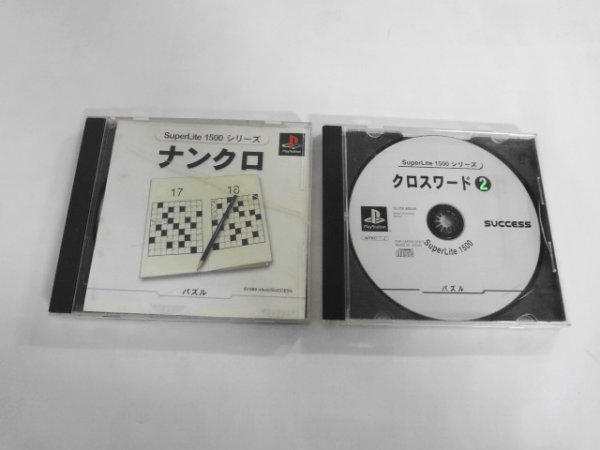 PS21-459 ソニー sony プレイステーション PS 1 ナンクロ クロスワード2 セット 1500シリーズ レトロ ゲーム ソフト  ケース割れあり 使用感