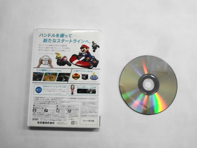 Wii21-190 任天堂 ニンテンドー Wii マリオカート Wii ソフト単品 人気 シリーズ レトロ ゲーム ソフト 使用感あり 取説なし