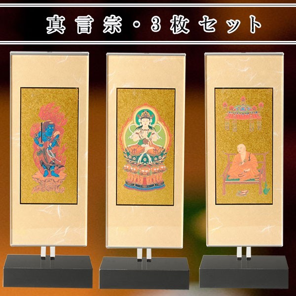 灯ろう 照明 仏壇 真鍮 吊り 燈篭 神前灯籠 東 大谷派 蝶足 灯ろう 照明 仏壇 真鍮 吊り 燈篭 神前灯籠 東 大谷派 蝶足