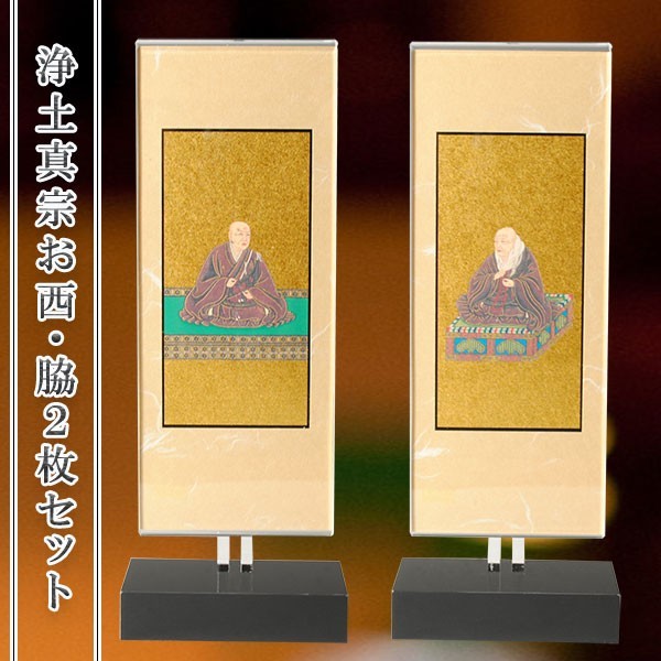 ◇新品◇明王ローソク 大ロー7号5 8本入 225g◇60箱セット◇1 ◇新品◇明王ローソク 大ロー7号5 8本入 225g◇60箱セット◇1