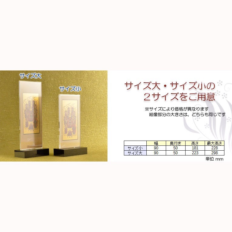 item_image_5