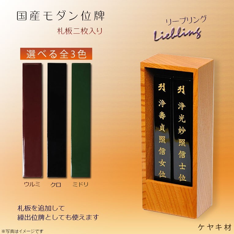 大菱計器 台付直角定規 NO.7036 350mm 1級焼入品 90° 350×205 大菱計器 台付直角定規 NO.7036 350mm 1級焼入品 90° 350×205