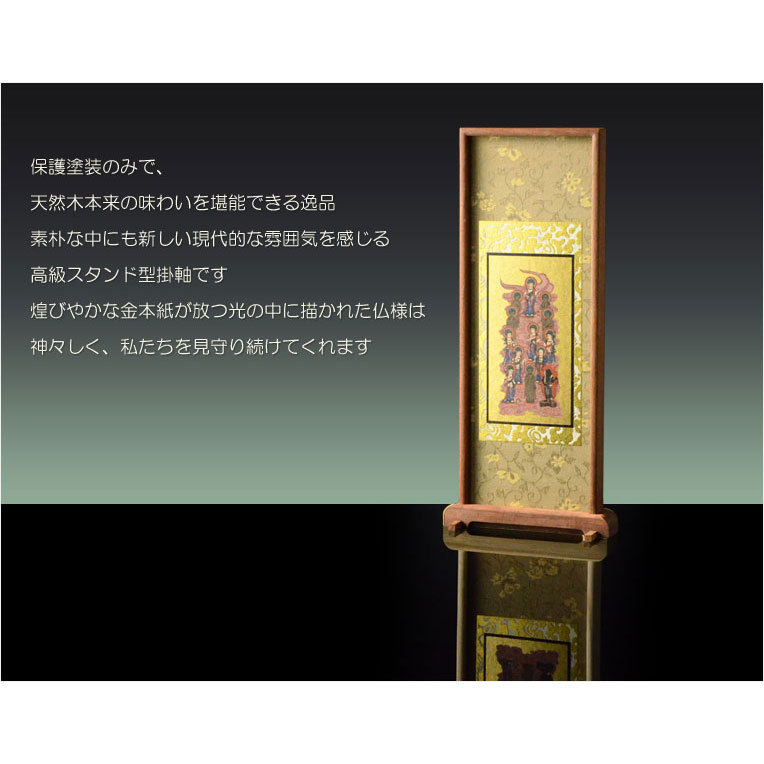 item_image_10