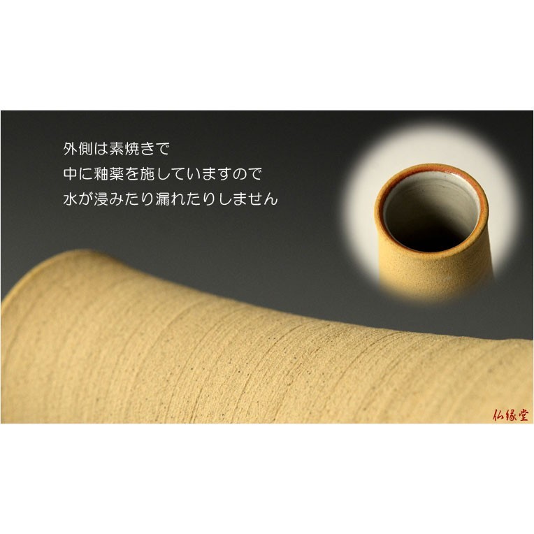  domestic production ritual article [ classical potter's wheel ( potter's wheel ) structure .* high class ritual article :. bird 7 point set size small ] Shinto god sama god .... inserting ... god .. free shipping 