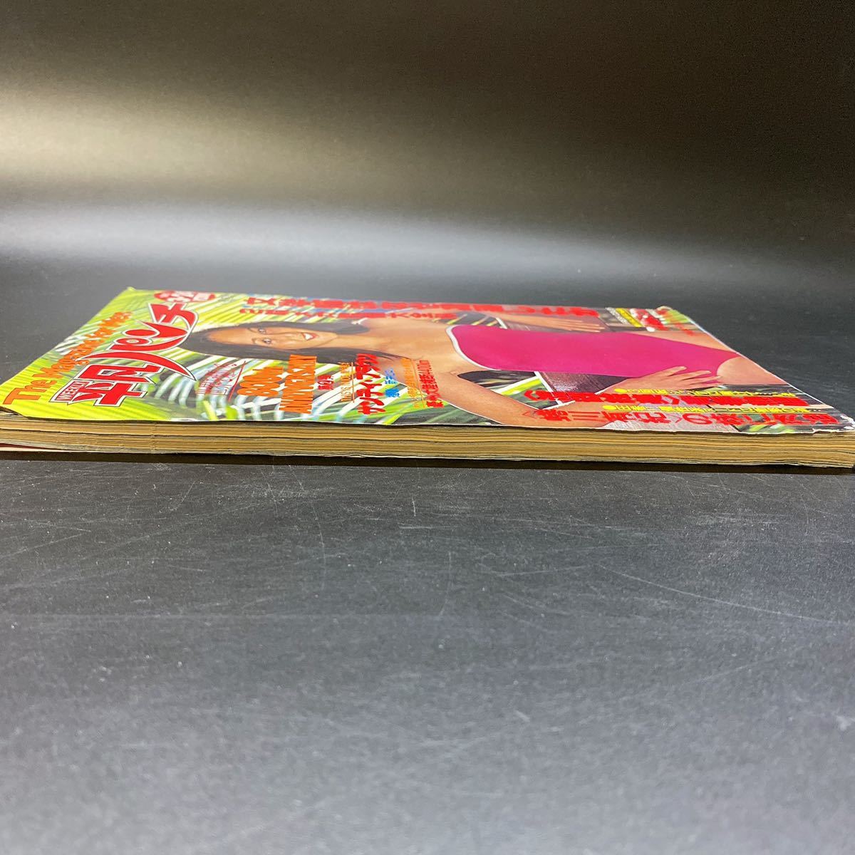 週刊 平凡パンチ 昭和55年3月24日発行 カレン 高橋ひとみ 昭和 週刊 平凡パンチ 昭和55年3月24日発行 カレン 高橋ひとみ 昭和