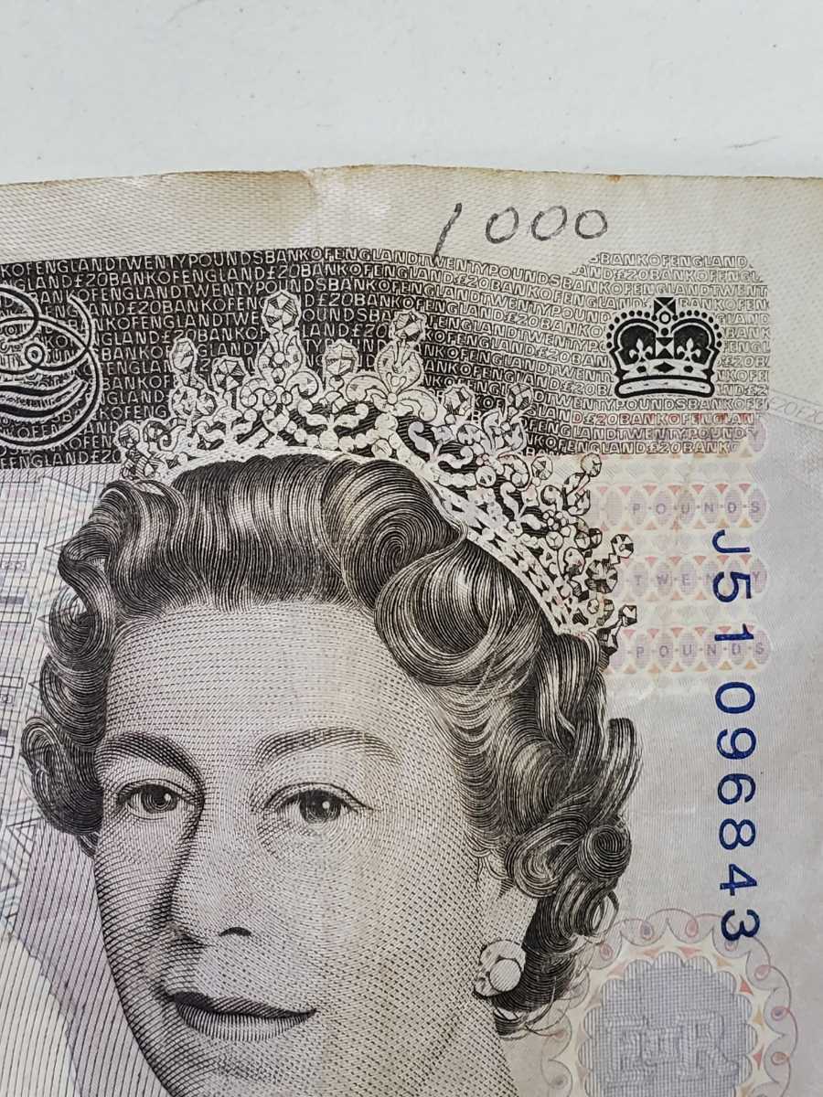 新札 イギリス旧紙幣 イギリスポンド ポンド １ 10ポンド 10 5ポンド ４ 計140ポンド アンティーク英国 イングランド 外国紙幣 夏セール開催中