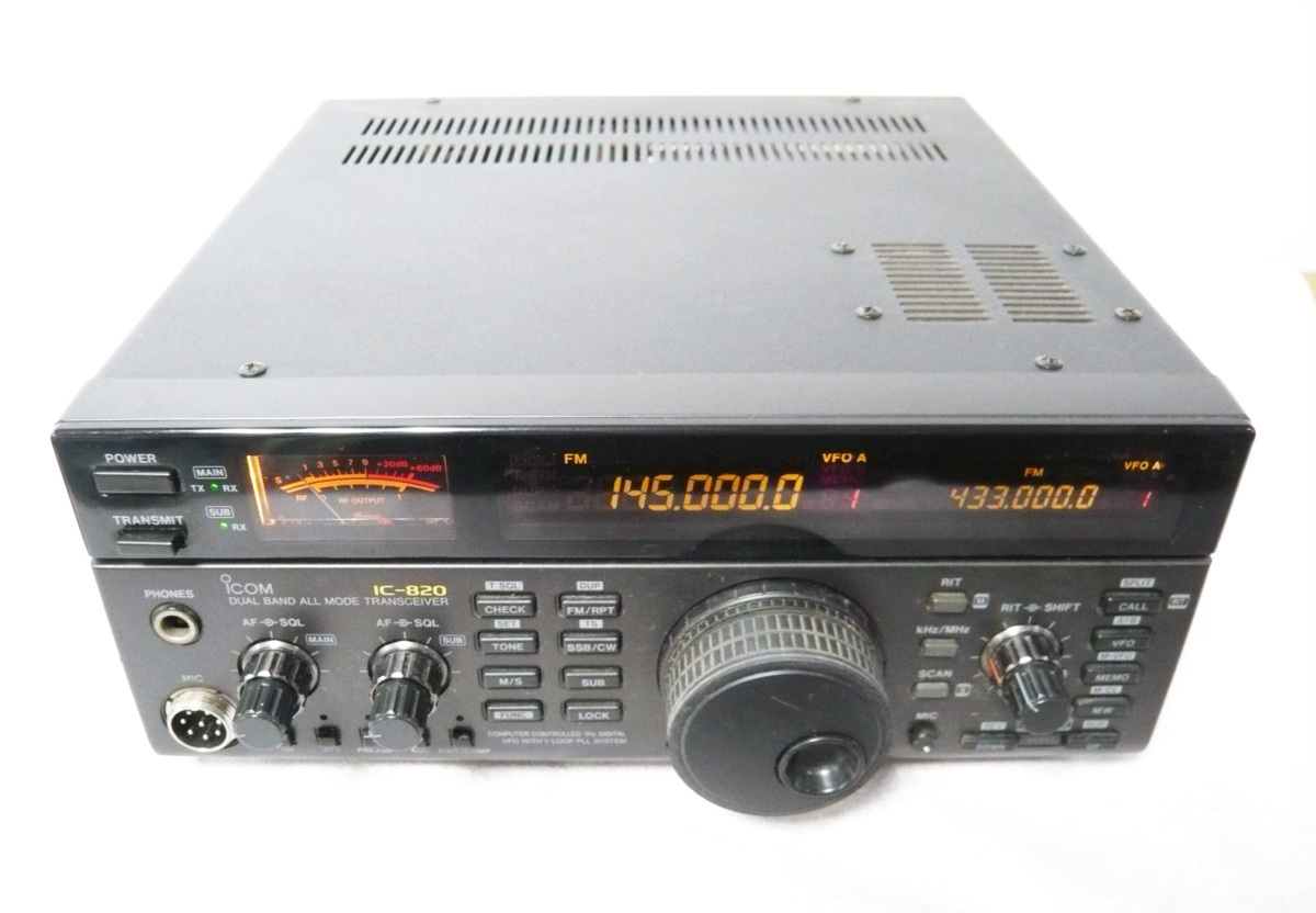 ヤフオク! - ICOM 高性能機「 IC-820」(10W)元箱付 144MHz