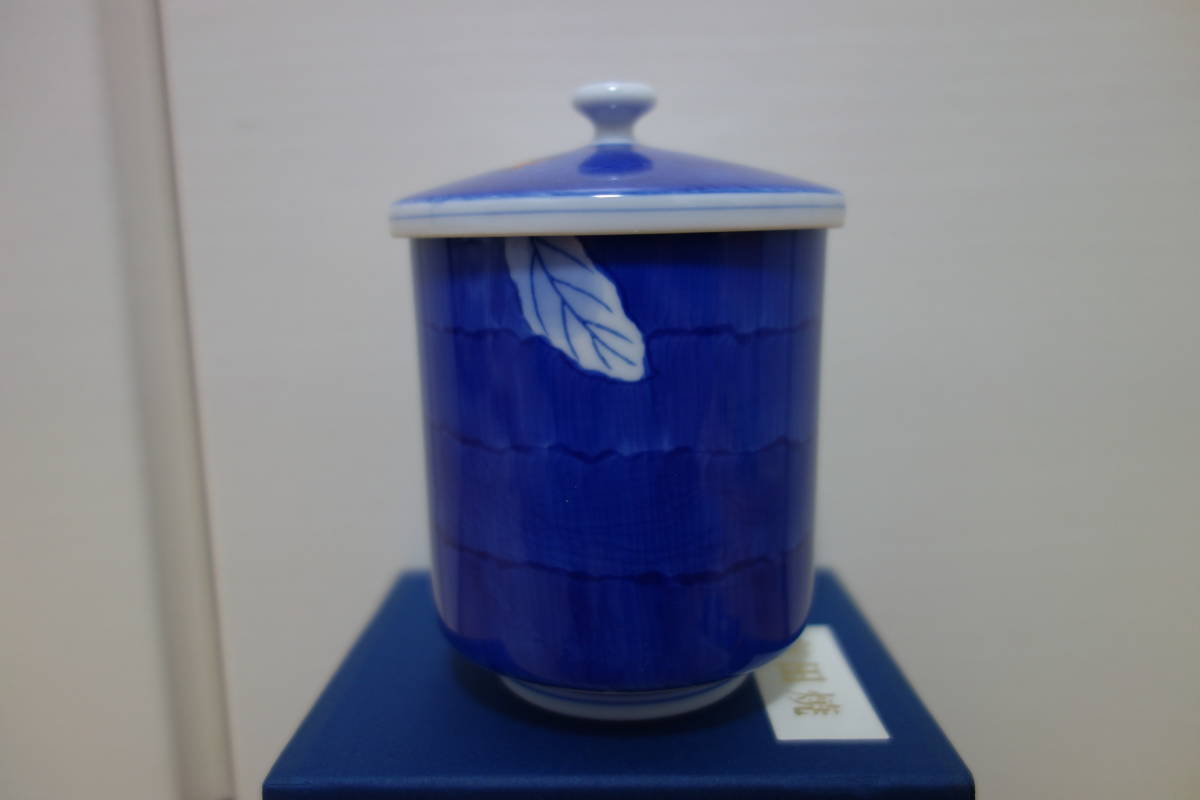 【即決】　新品、未使用　有田焼　湯飲み　箱付き　崋山　高さ：8.5㎝　直径：7㎝_画像5