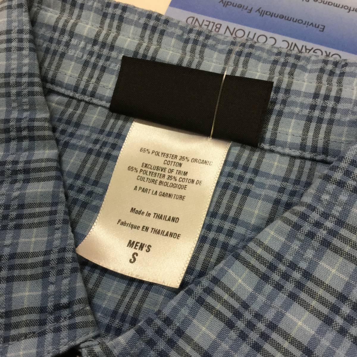 クリスマス特集2022 デッドストック patagonia パタゴニア 半袖ボタン