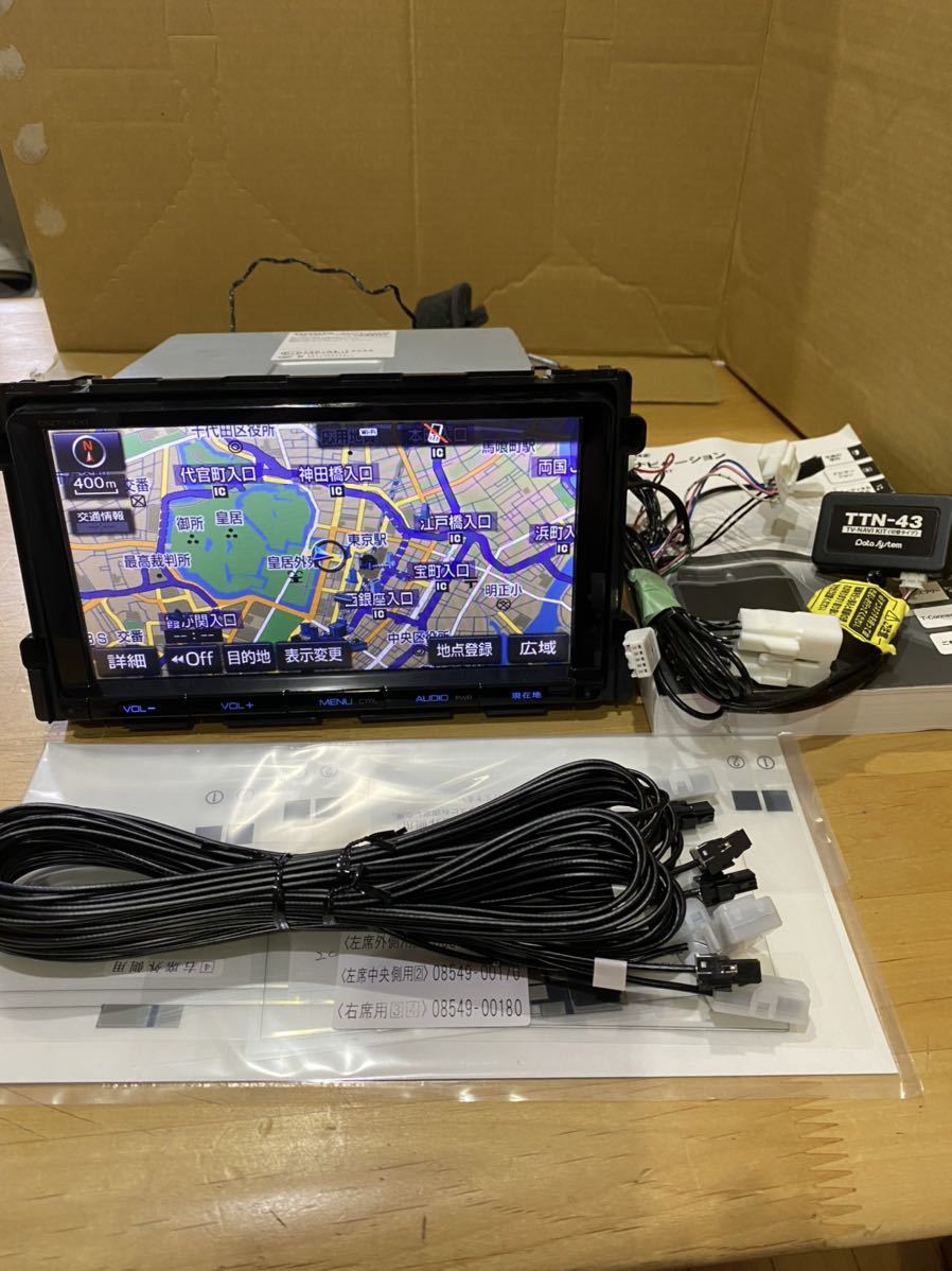 9インチ トヨタ純正SDナビ DSZT-YC4T メモリーナビ Bluetooth DVD再生