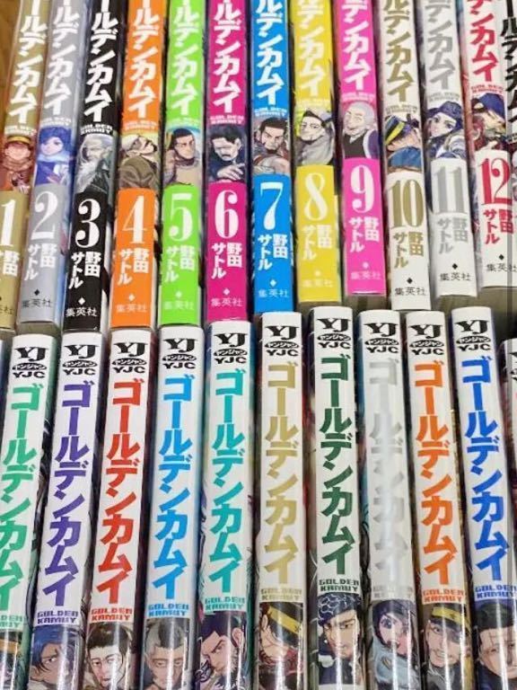 激安初売 ゴールデンカムイ 全巻セット 1〜31巻 漫画 全巻セット