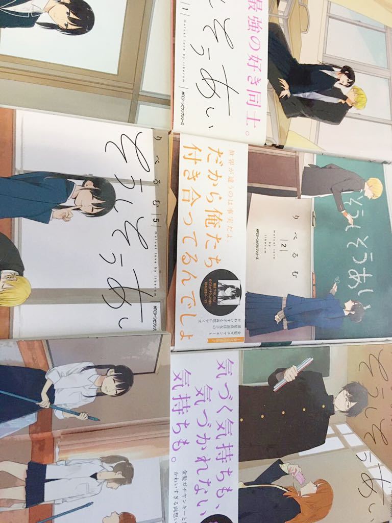 item_image_5