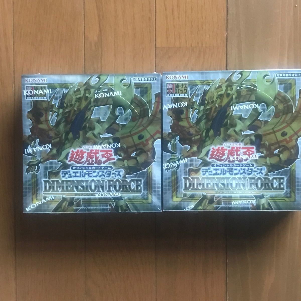 遊戯王　ディメンションフォース BOX 2ボックス　シュリンク付き