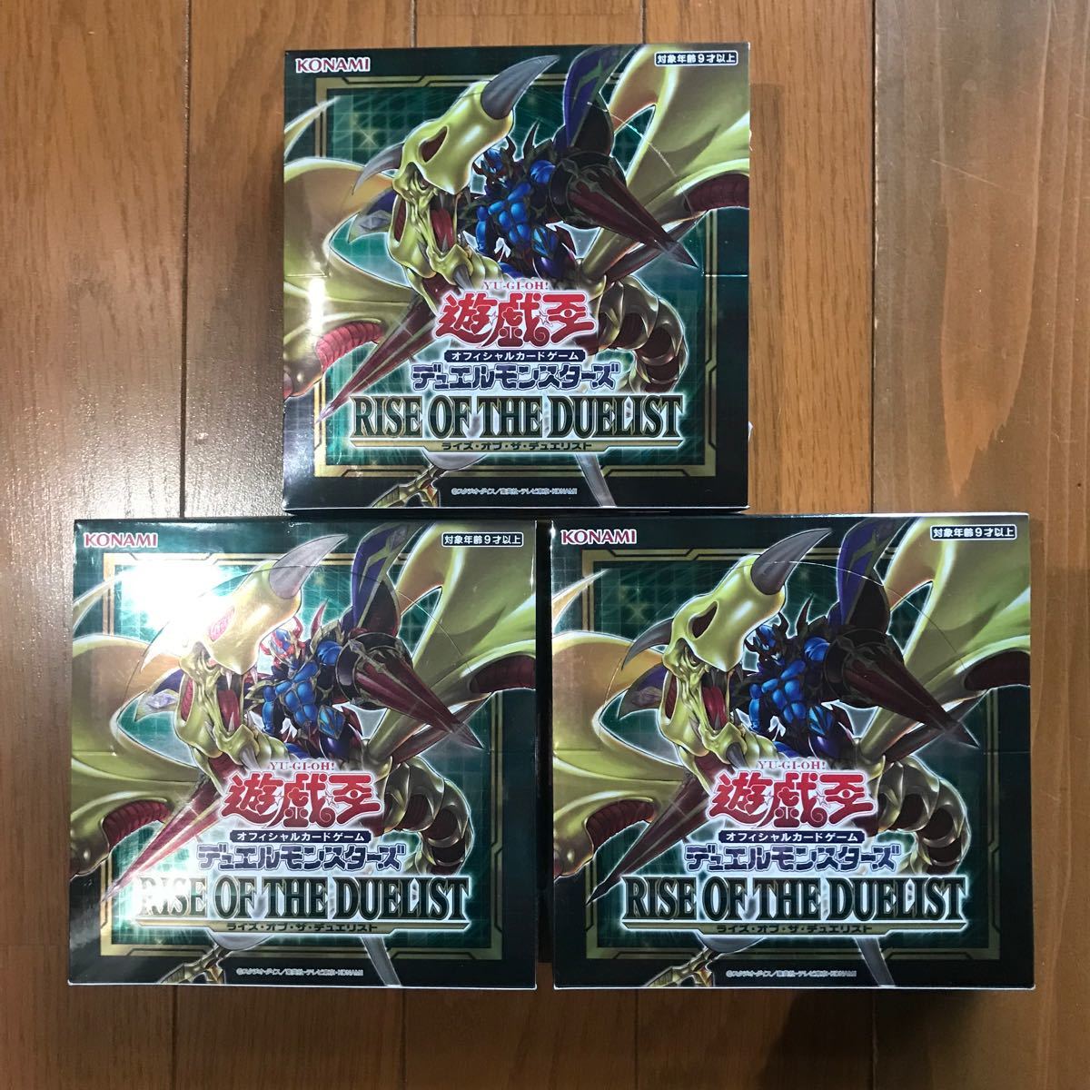 【3BOX】遊戯王 RISE OF THE DUELIST BOX コナミ
