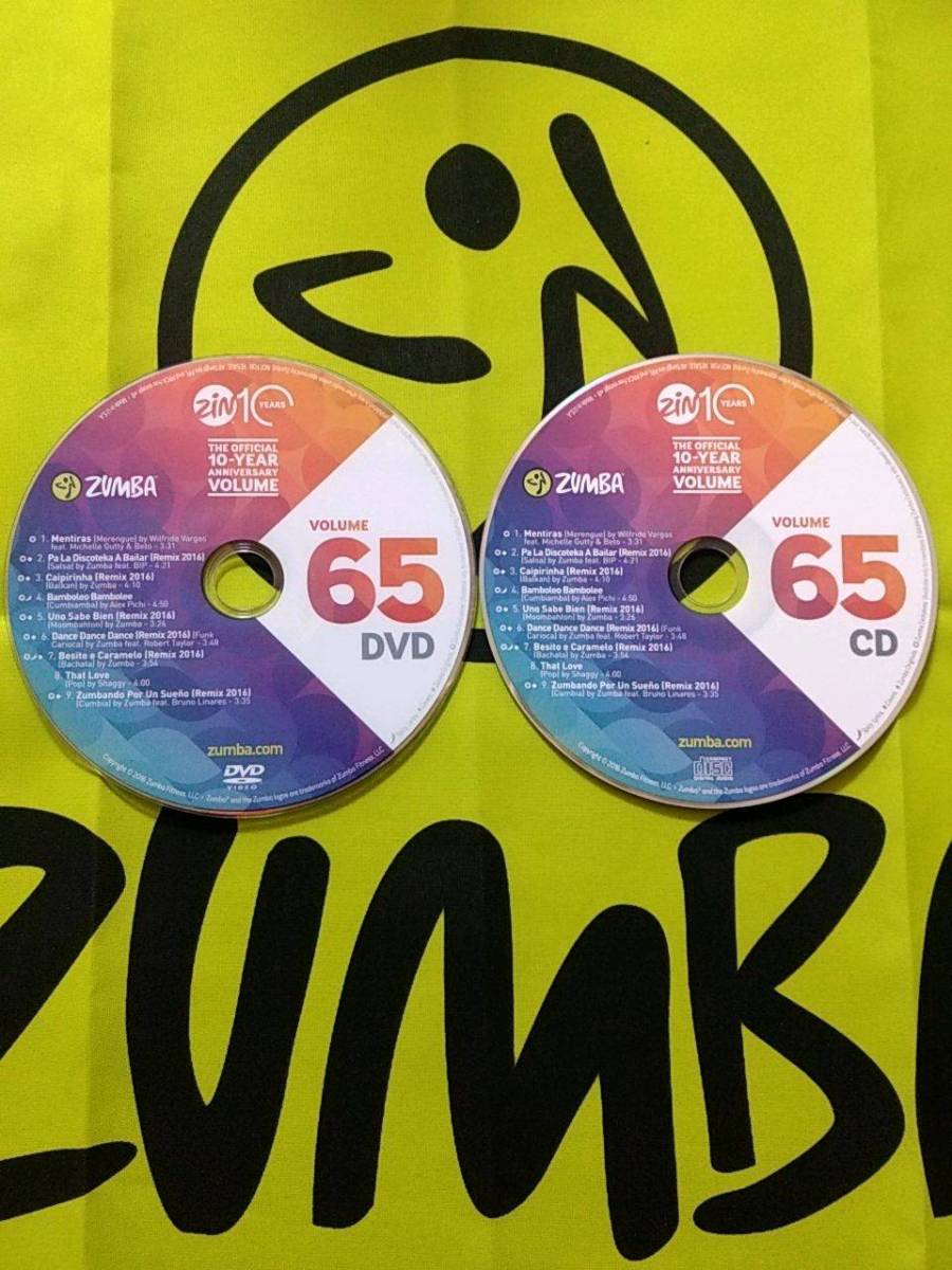 ZUMBA　ズンバ　ZIN61 ～ ZIN70　 CD ＆ DVD 20枚セット