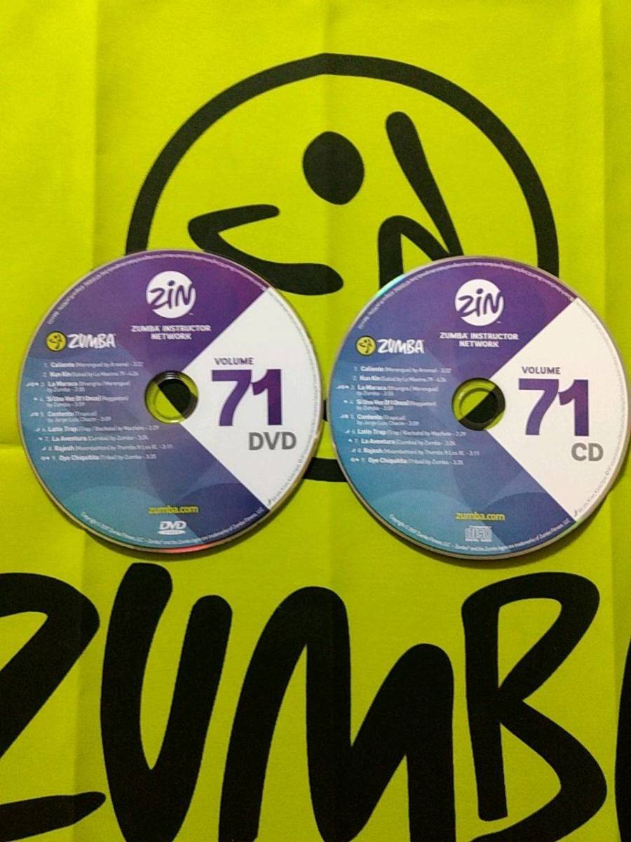 よろしくお 超希少！ ZUMBA ズンバ ZIN31 CD ＆ DVD インストラクター専用 ルカリ