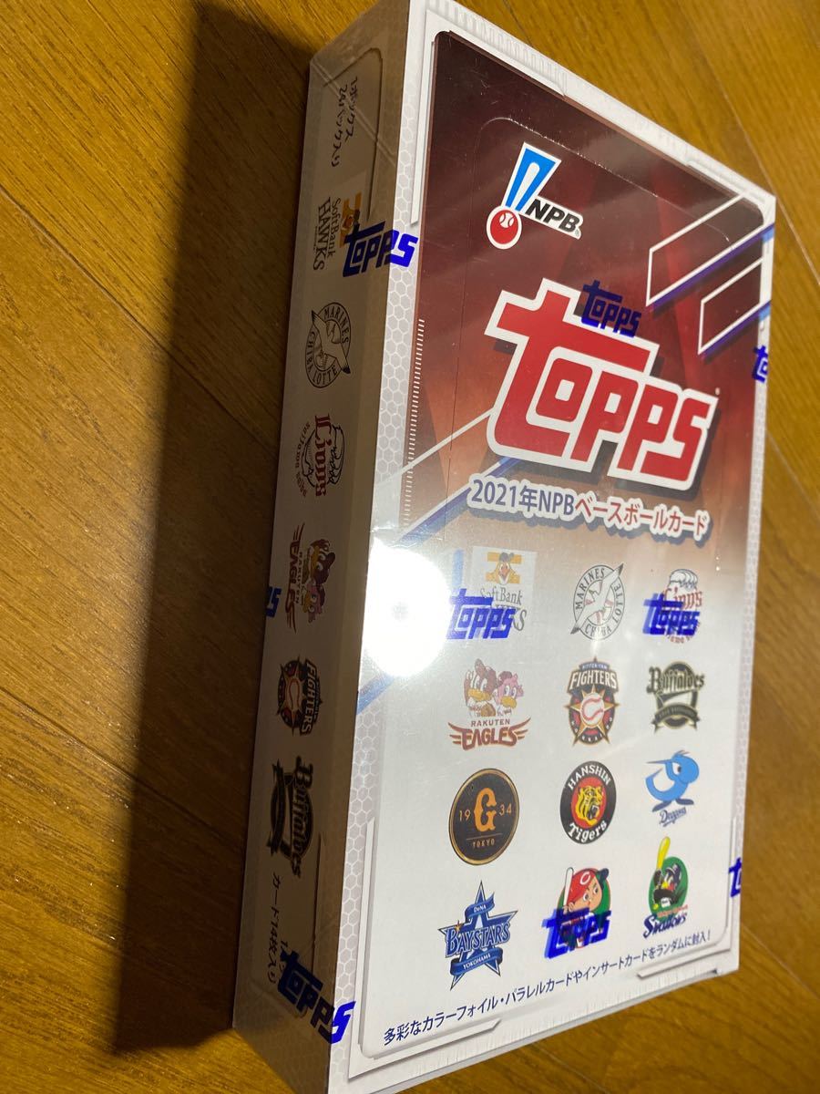 topps 2021年 NPB ベースボールカード 1ボックス 未開封 topps 2021年 NPB ベースボールカード 1ボックス 未開封