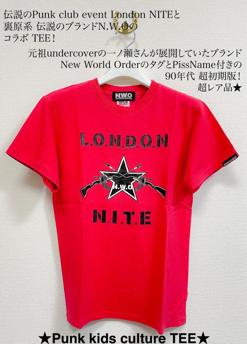 史博物館 激レア LONDON NITE Tシャツ ブラック アンダーカバー