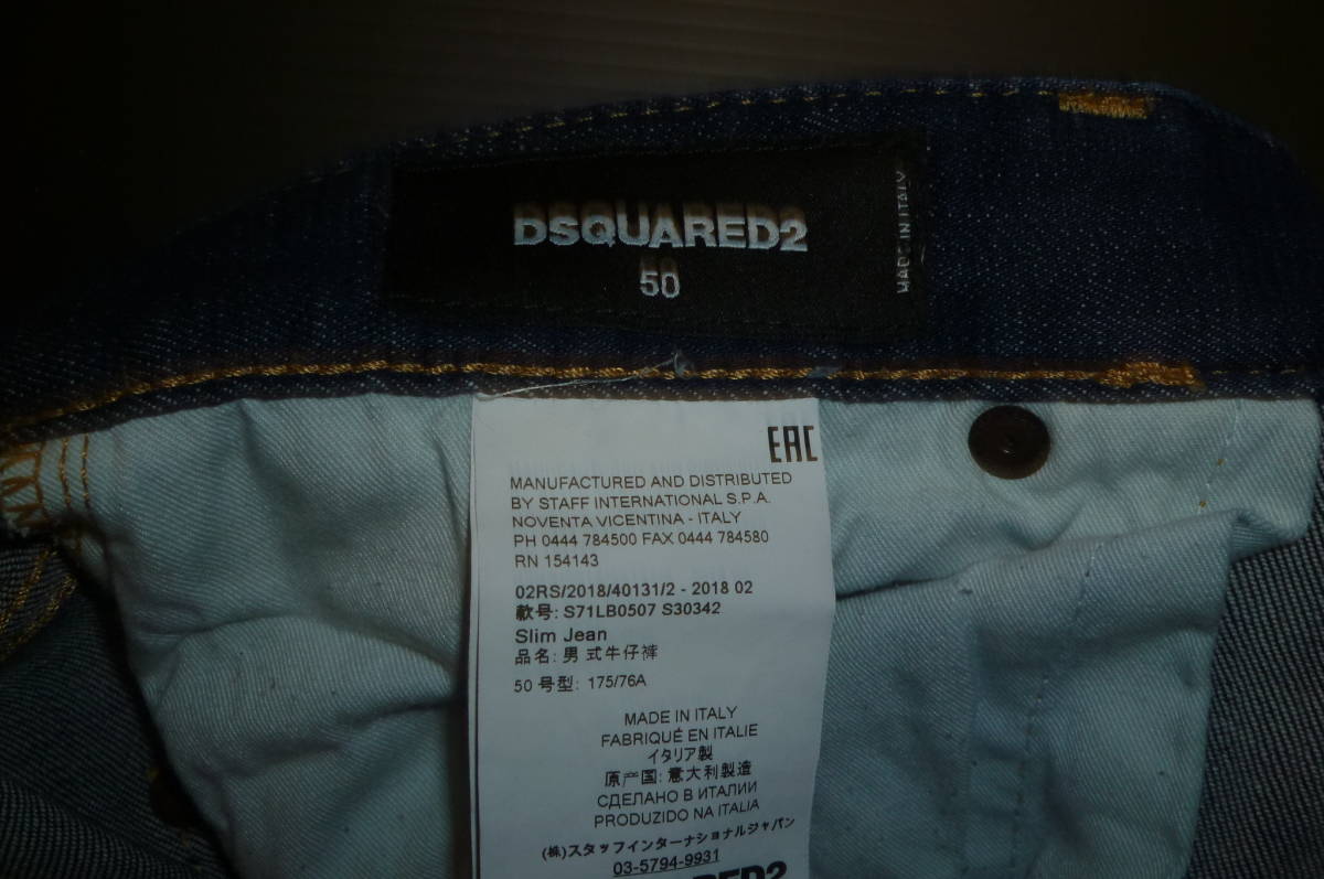 dsquared 50 :: Yahoo!Auction｜DEJAPAN - Bid and Buy Japan