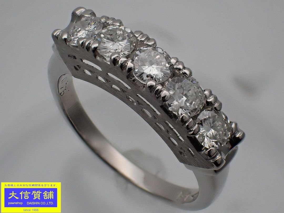 輝く高品質な 0.75ct バンドリング ダイヤ プラチナ Pt900 14号 C-8578 【送料無料】 中古A+ 5.3g プラチナ台