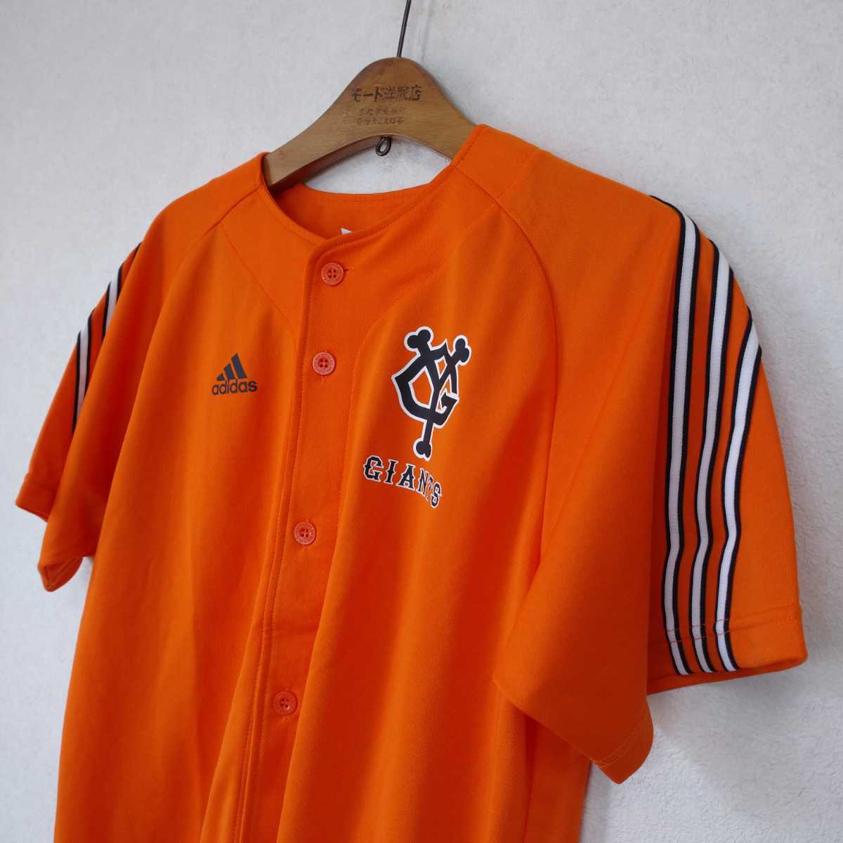 アディダス 巨人 ベースボールシャツ オレンジ SM_画像1