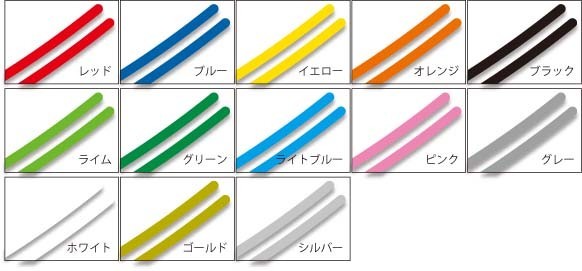 P9★ダブルライン ダブルリムライン　二重線　ホイールリムステッカー ★12インチ 13インチ 14インチ 15インチ 16インチ 17インチ-5_画像3