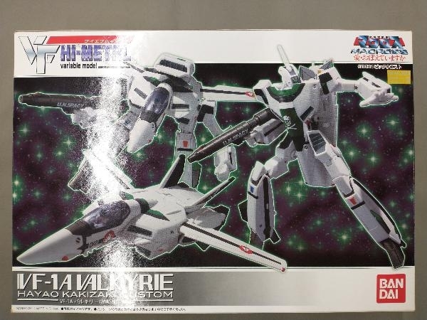 宅配便送料無料 VF HI-METAL VF-1A バルキリー(柿崎速雄 機) - 特撮
