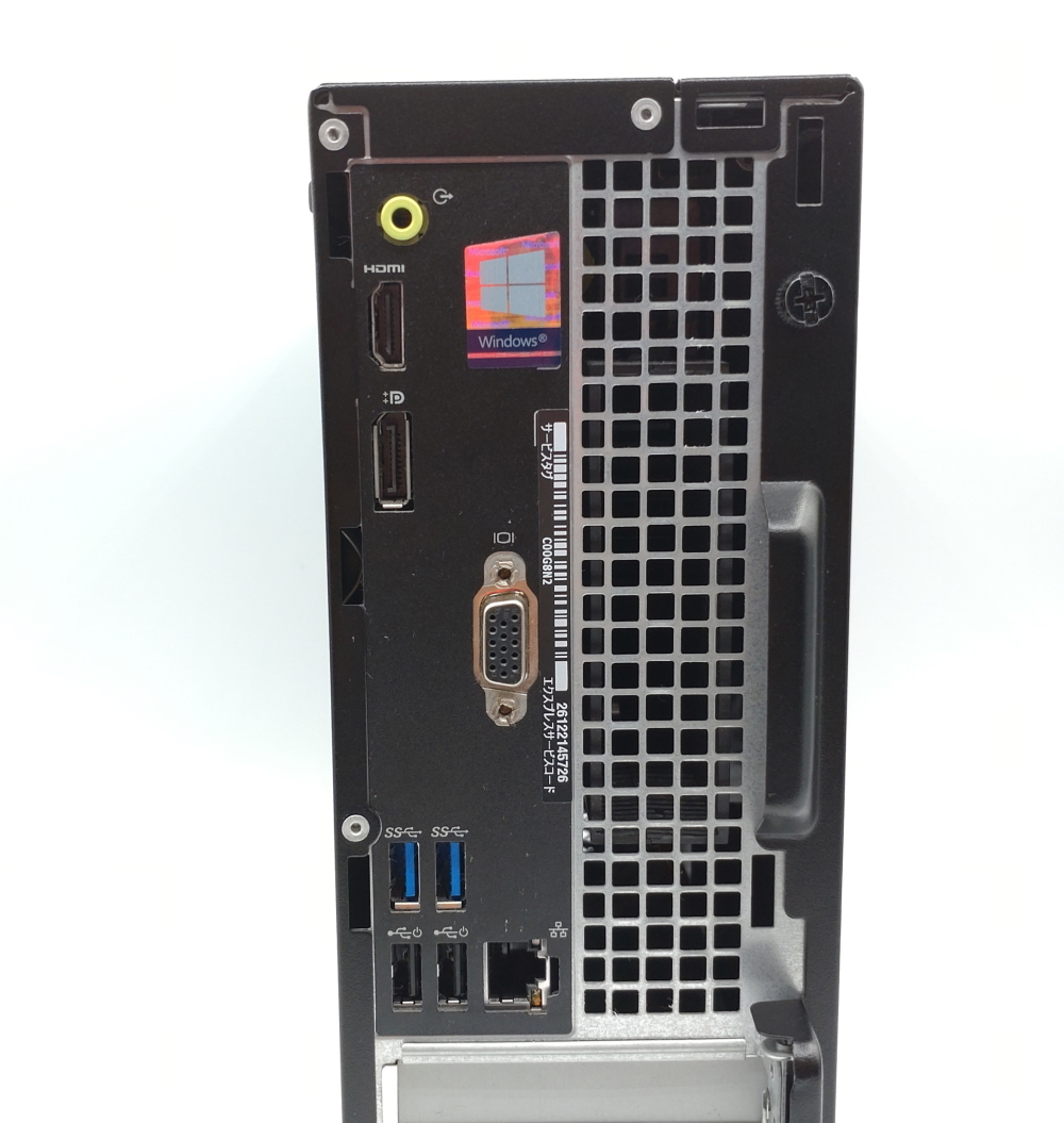 大勧め Office2021 DELL LATITUDE 7390 安心保証 econet.bi