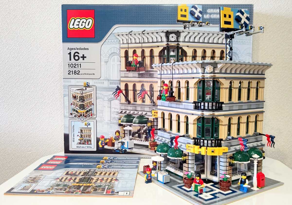 レゴ LEGO 10185 10211 クリエイター グリーン・グローサー グランドデパートメント 組立済み 送料無料 廃盤 正規品 箱有 説明書有  的詳細資料 | YAHOO!拍賣代標 | FROM JAPAN