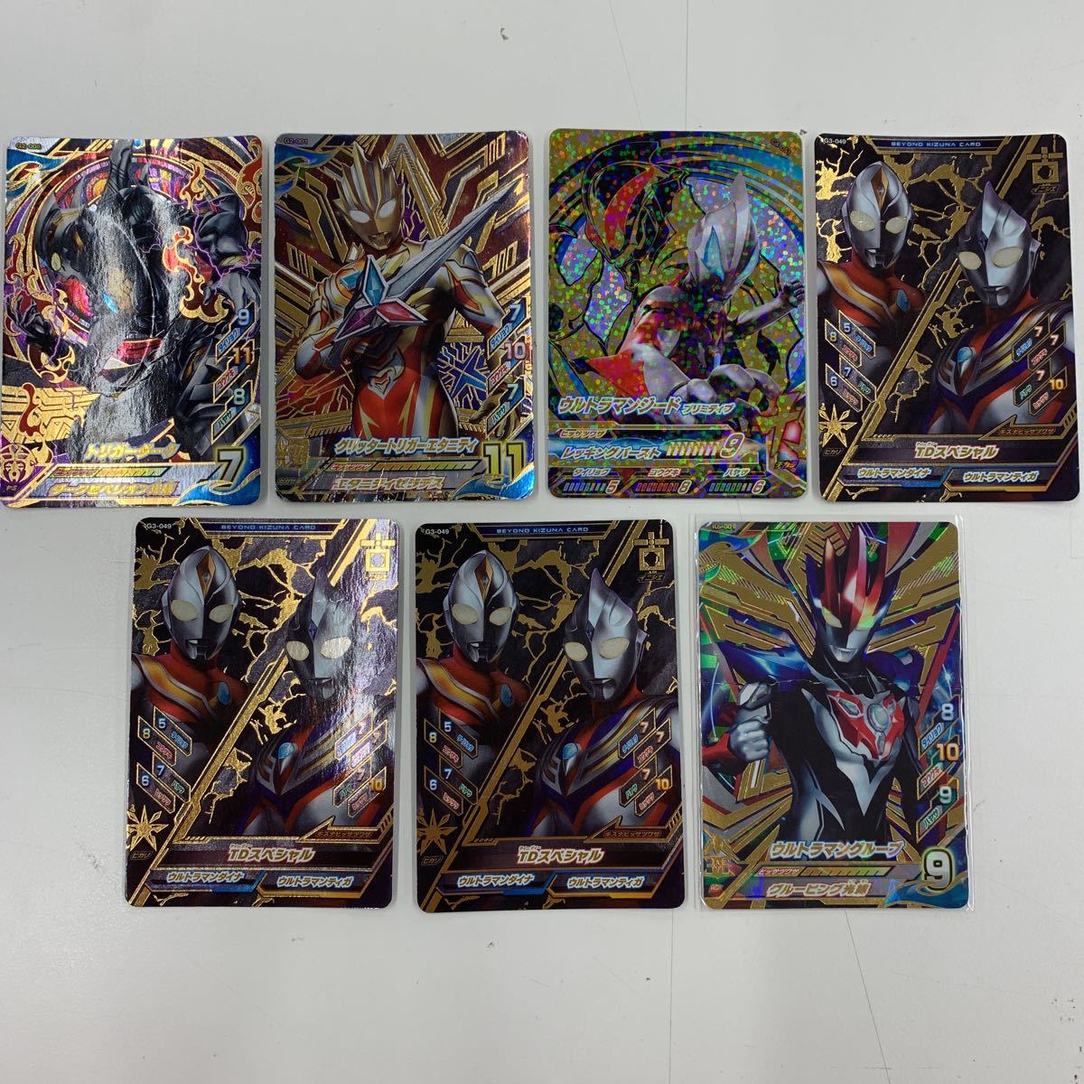 フュージョンファイト⭐︎ ウルトラマンゼロ 関連 UR 6枚セット