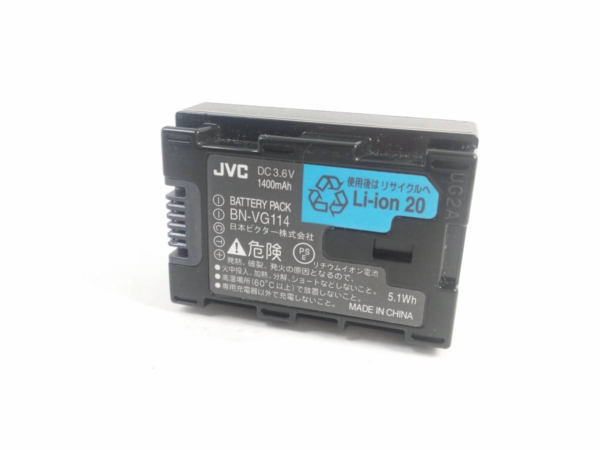 BN-VG114 JVC ビクターエブリオ Everio　純正 バッテリー 　GZ-HM GZ-E GZ-EX等　電池 即決 UG2A_画像1