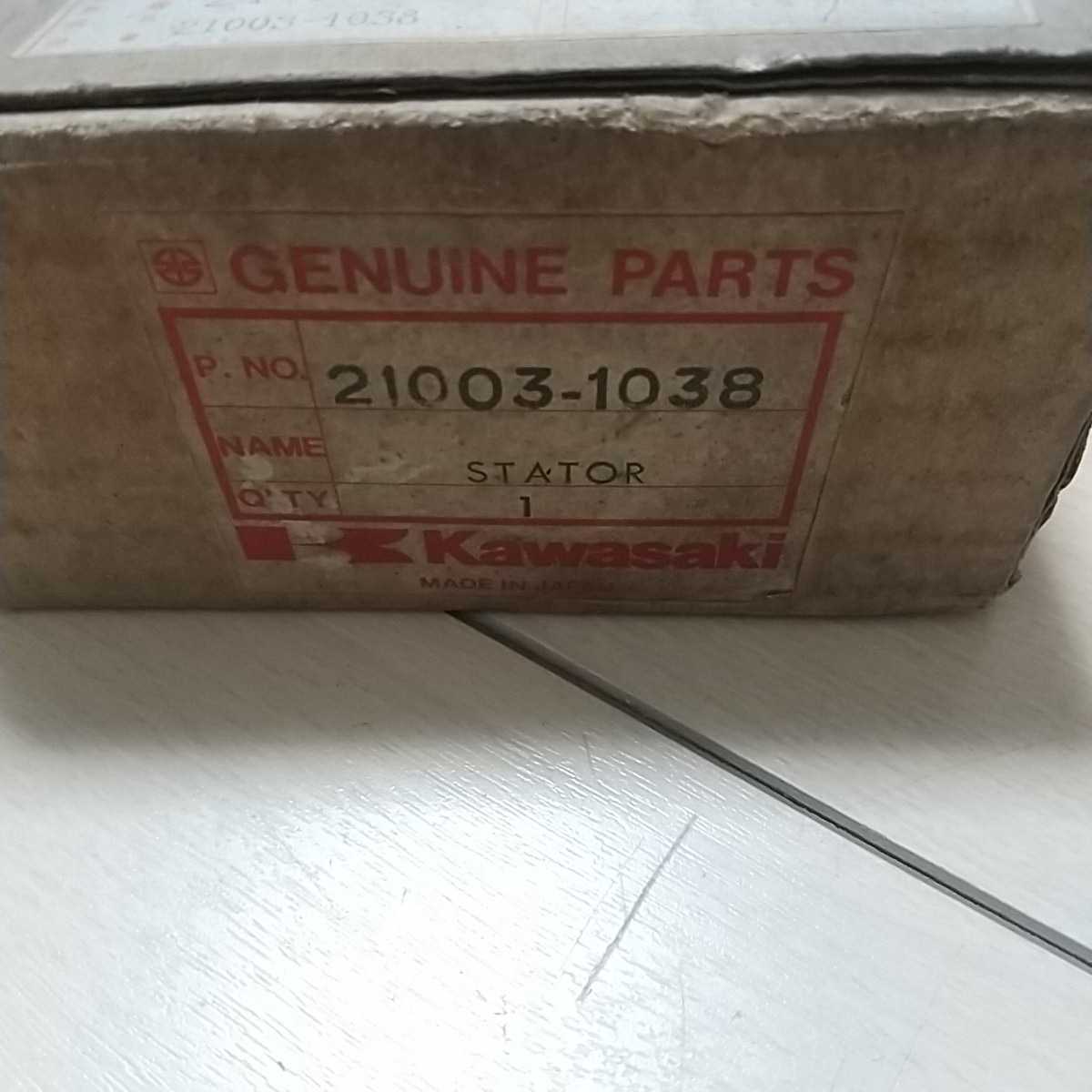 Z400FX,Z400GP,GPz400,ゼファー,エリミネーター250,ゼファー750 Z400FX,Z400GP,GPz400,ゼファー,エリミネーター250,ゼファー750