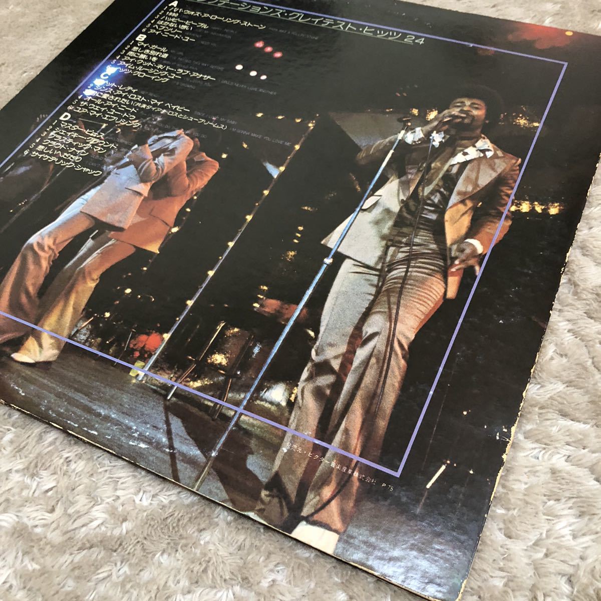 【国内盤】テンプテーションズ グレイテストヒッツ24 THE TEMPTATIONS GREATEST HITS 24 / 2LP 2枚組レコード / ライナー有 /Ｒ&B ソウル_画像5