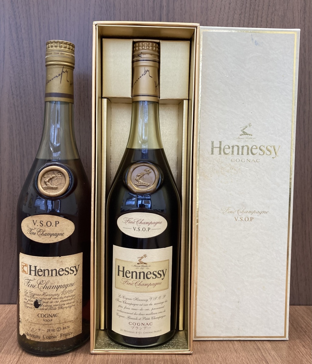 SALE／93%OFF】 Hennessy Fine Champagne VSOP ヘネシー おまけ２本 