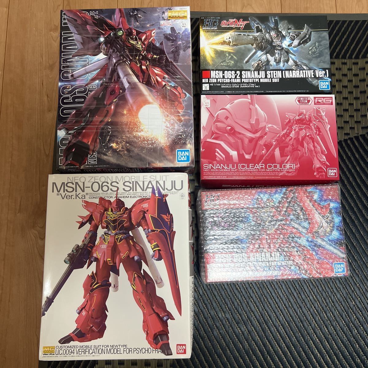 未組立 ガンプラ シナンジュ 5個セット bpbd.kendalkab.go.id