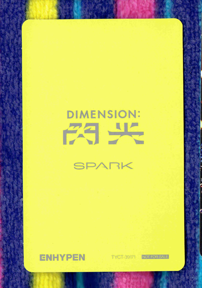 ◆ ENHYPEN 【 DIMENSION : 閃光 】 初回盤A封入トレカのみ ジェイク ◆ フォトカード エナイプン 日本限定 SPARK GLEAM Tamed-Dashed_裏面