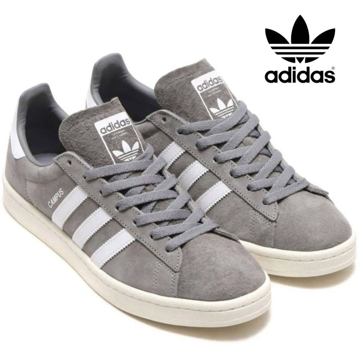 Адидас кампус 30. Adidas Campus 28. Adidas 85. Серые кампусы оригинальные.