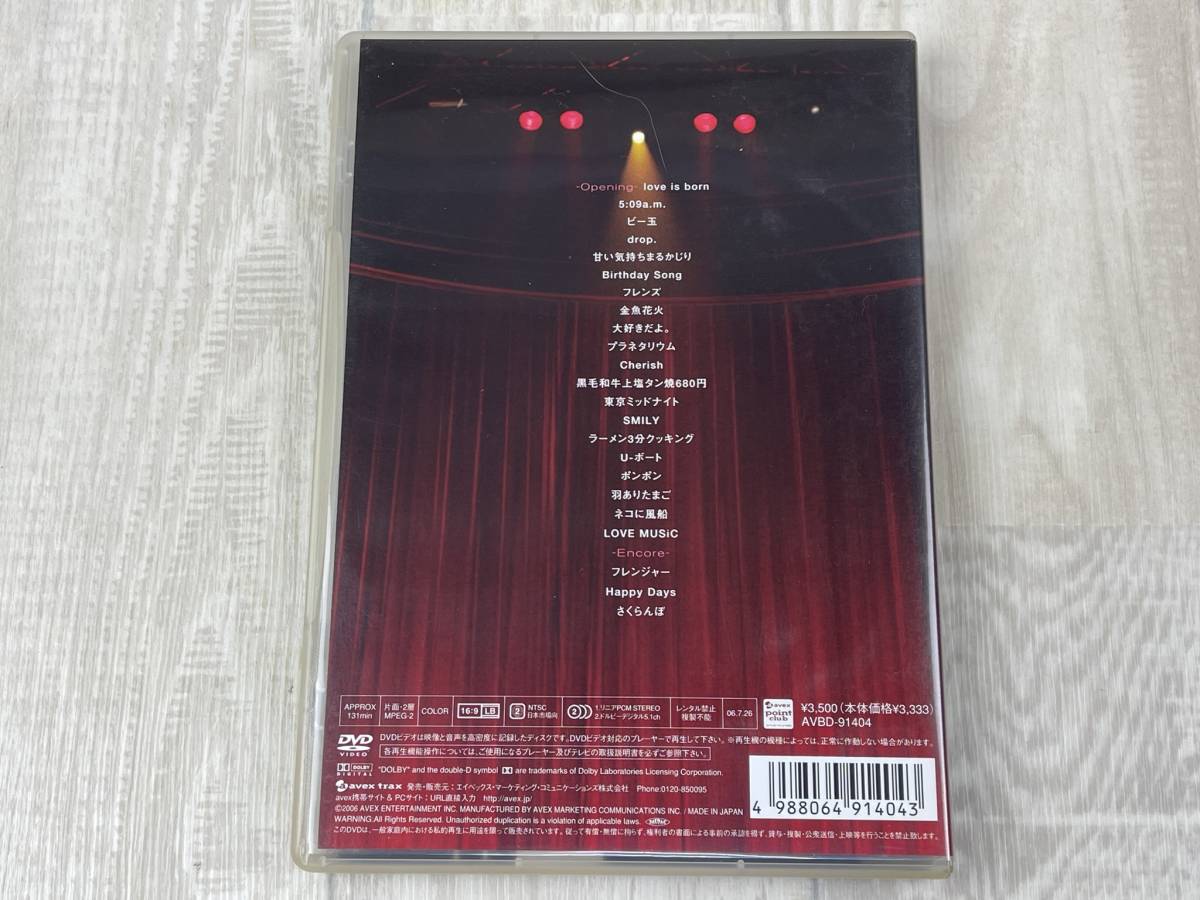 け913　DVD 大塚愛 / LOVE COOK Tour 2006 - マスカラ毎日つけてマスカラ_画像3