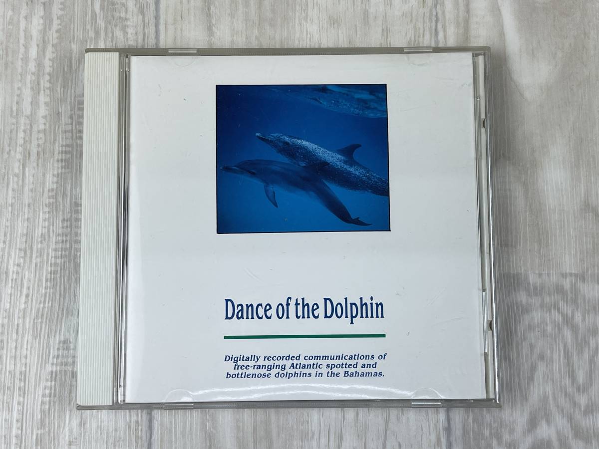 o115 CD/ Dance *ob* The * Dolphin / Dolphin * Ocean * плавание * in * Baja ma/Dance of the Dolphin