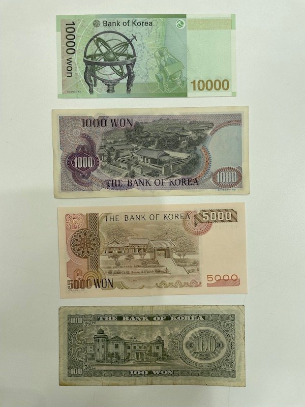 本物の 韓国 旧紙幣 【旧紙幣】韓国ウォン 10000ウォン、5000ウォン