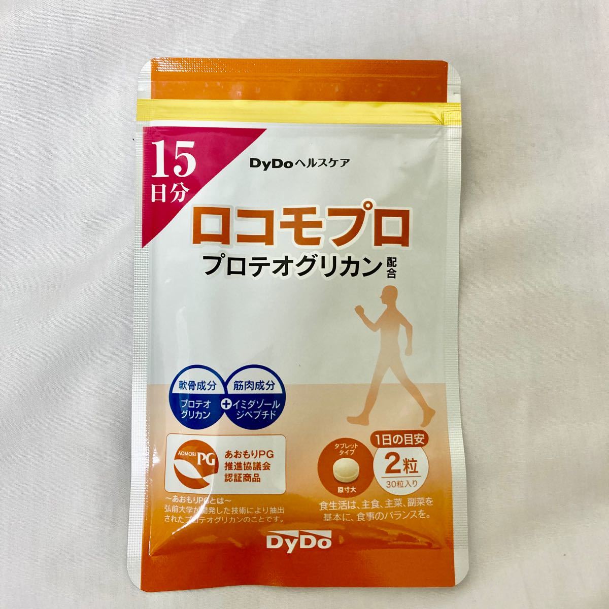 大人気即納 ロコモプロ 30粒 約15日分 6袋セット ダイドー の通販 by