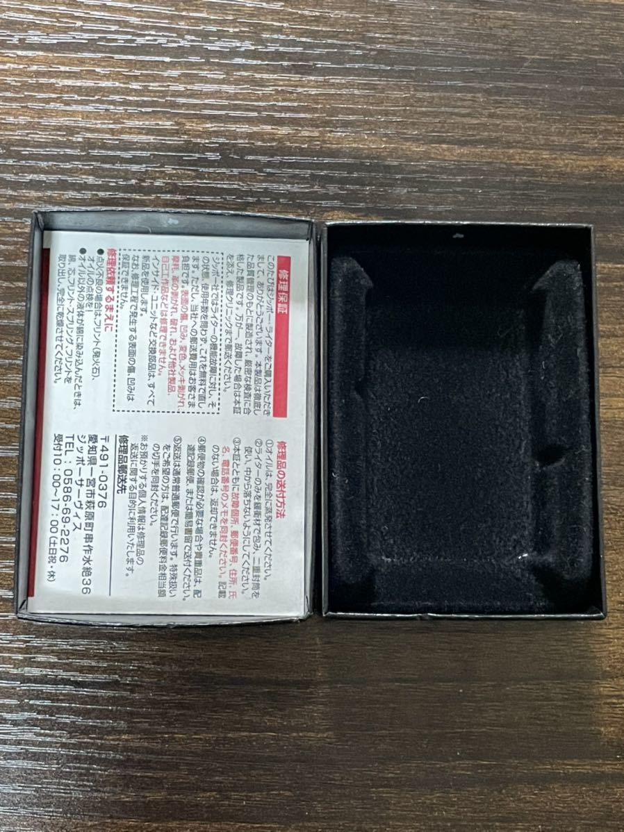 ZIPPO PIGMON 40th Anniversary ピグモン ウルトラマン 2006年製 TV放映40周年記念モデル ULTRAMAN SERIES 円谷プロ 友好的怪獣