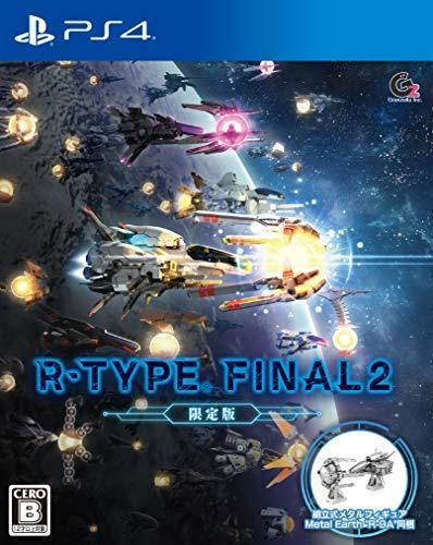 おまけ付】 R-TYPE FINAL PS4(中古品) - 限定版 2 その他 - rnn.com.do